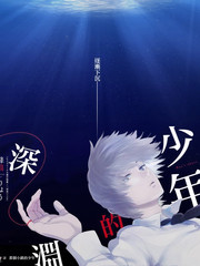 临场剧场版 一夜剧本 海报